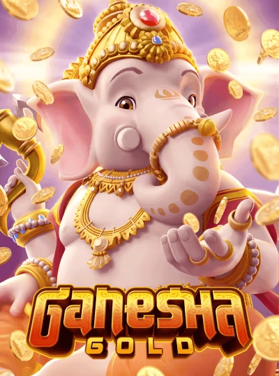 shwe2d new game