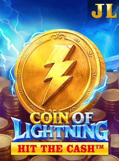 shwe2d new game